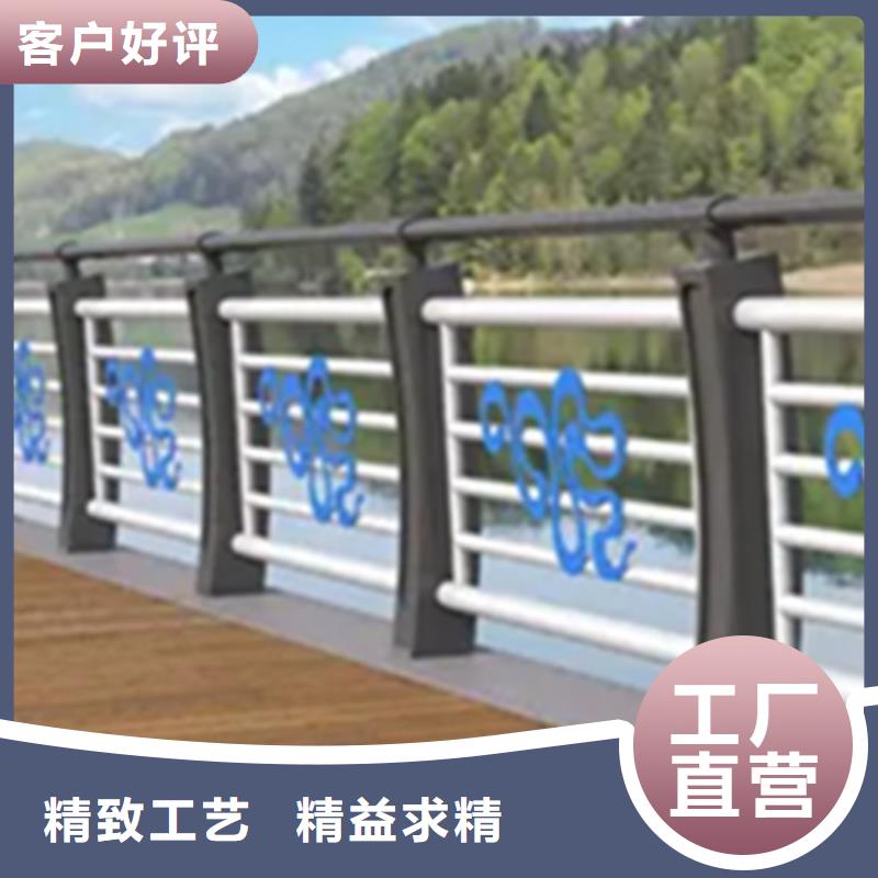 【铝合金护栏】【景观护栏】专心专注专业