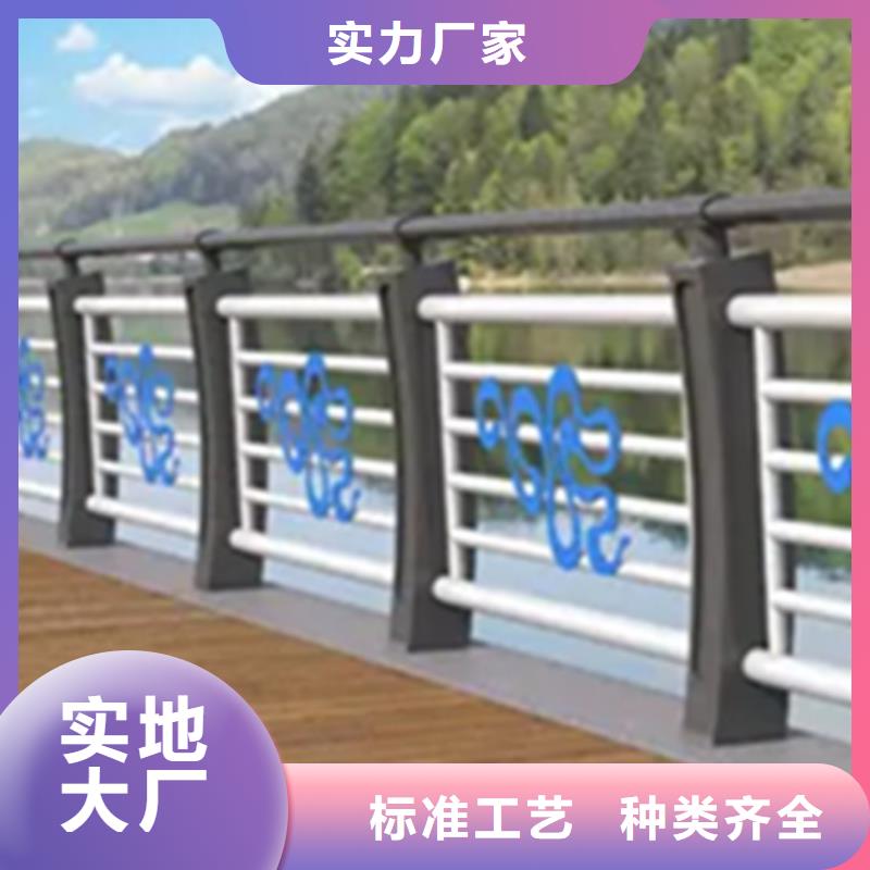 【铝合金护栏LED防护栏杆诚信经营质量保证】