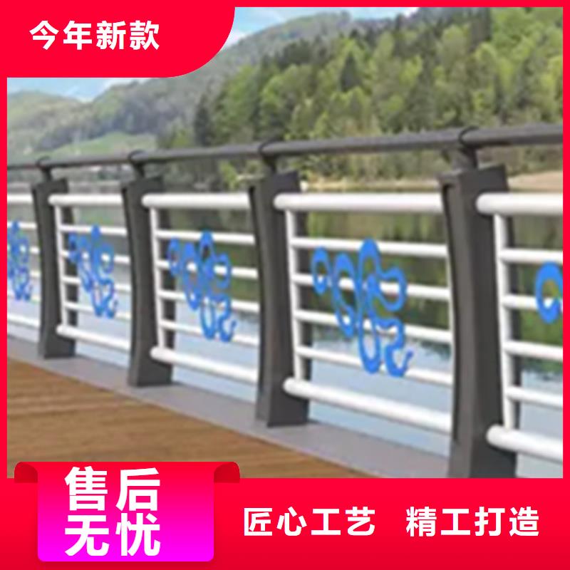 【铝合金护栏,灯光护栏货到付款】