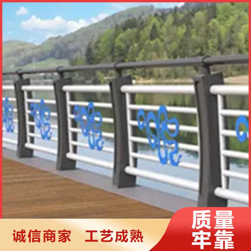 铝合金护栏【桥梁栏杆】出货及时