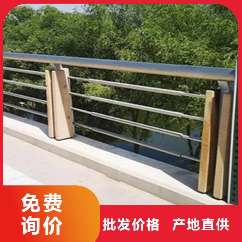 铝合金护栏人行道护栏批发价格