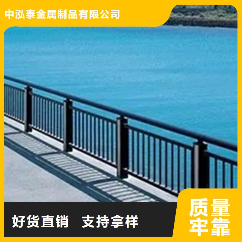 铝合金护栏道路隔离栏专业生产N年
