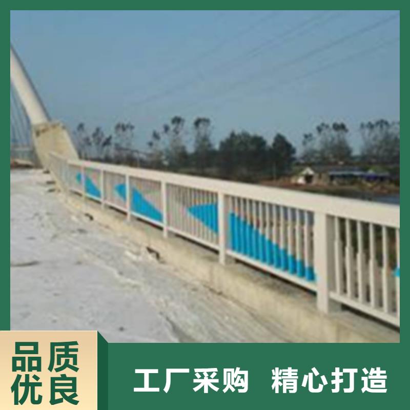 【铝合金护栏人行道护栏适用范围广】