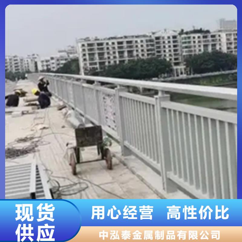 铝合金护栏人行道护栏批发价格