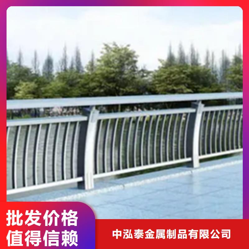 铝合金护栏防撞栏杆把实惠留给您