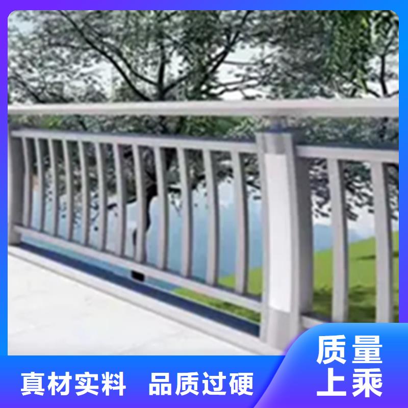 铝合金护栏【桥梁栏杆】符合行业标准