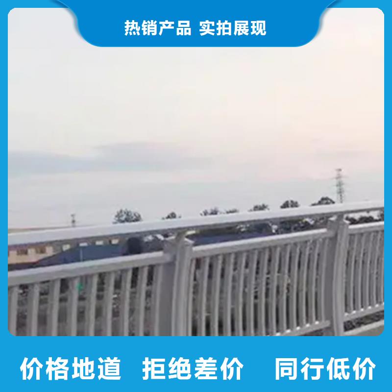 铝合金护栏 不锈钢复合管栏杆实力优品