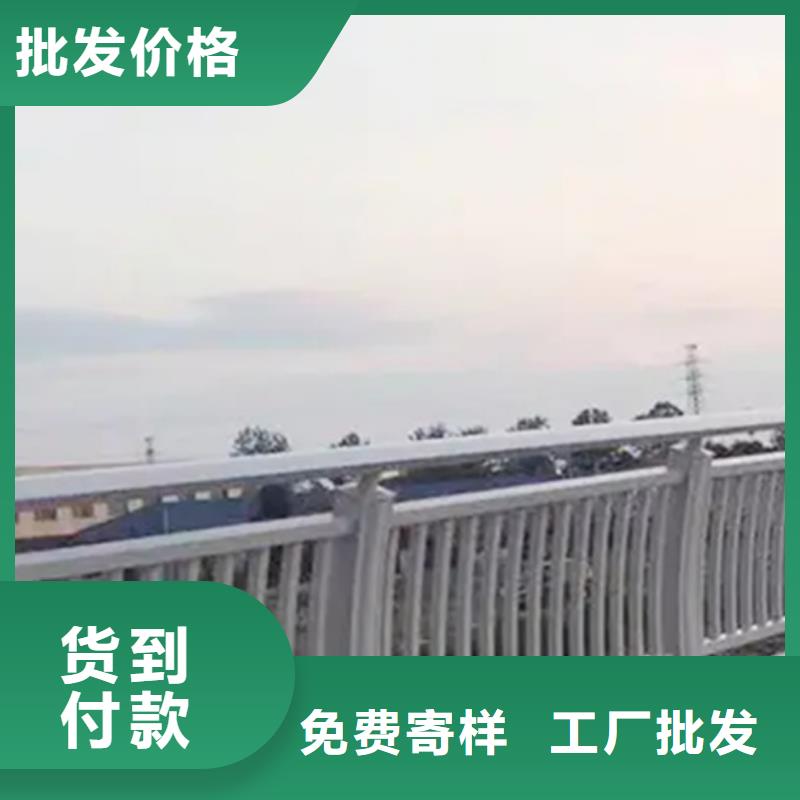 铝合金护栏【桥梁护栏】厂家定制