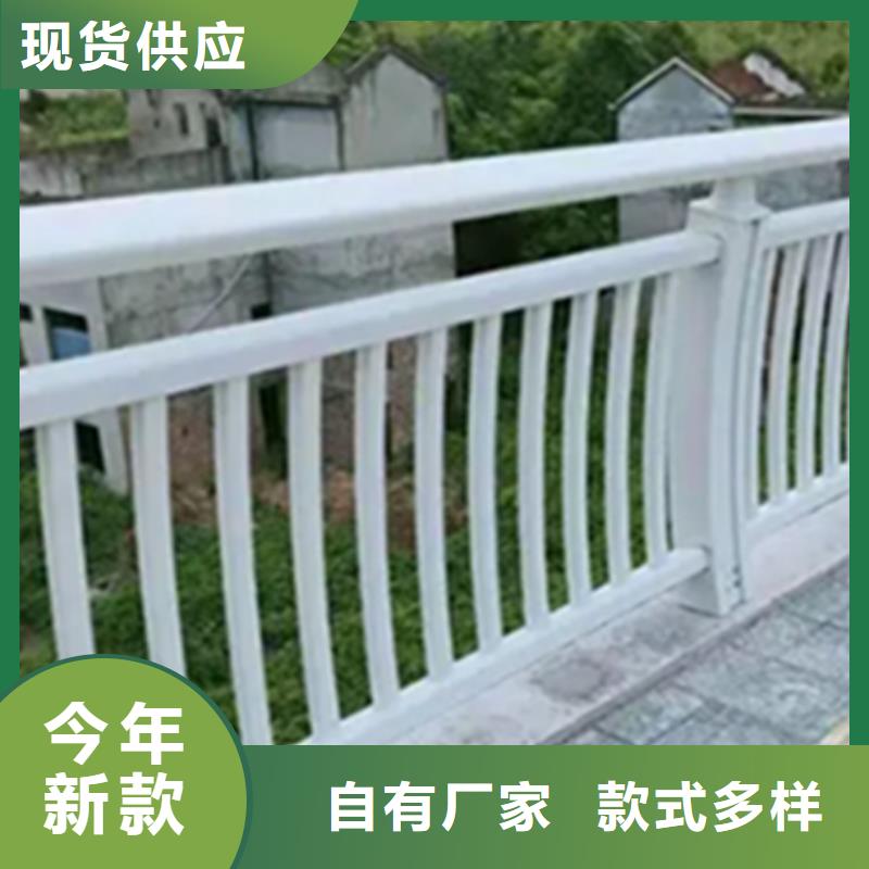 铝合金护栏【桥梁护栏】厂家定制