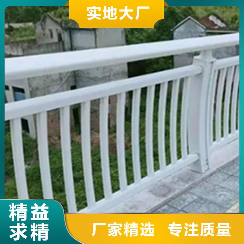 铝合金护栏【桥梁栏杆】符合行业标准