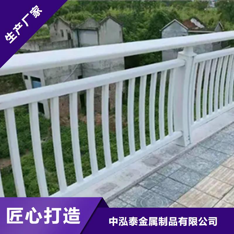 【铝合金护栏_人行道护栏市场报价】