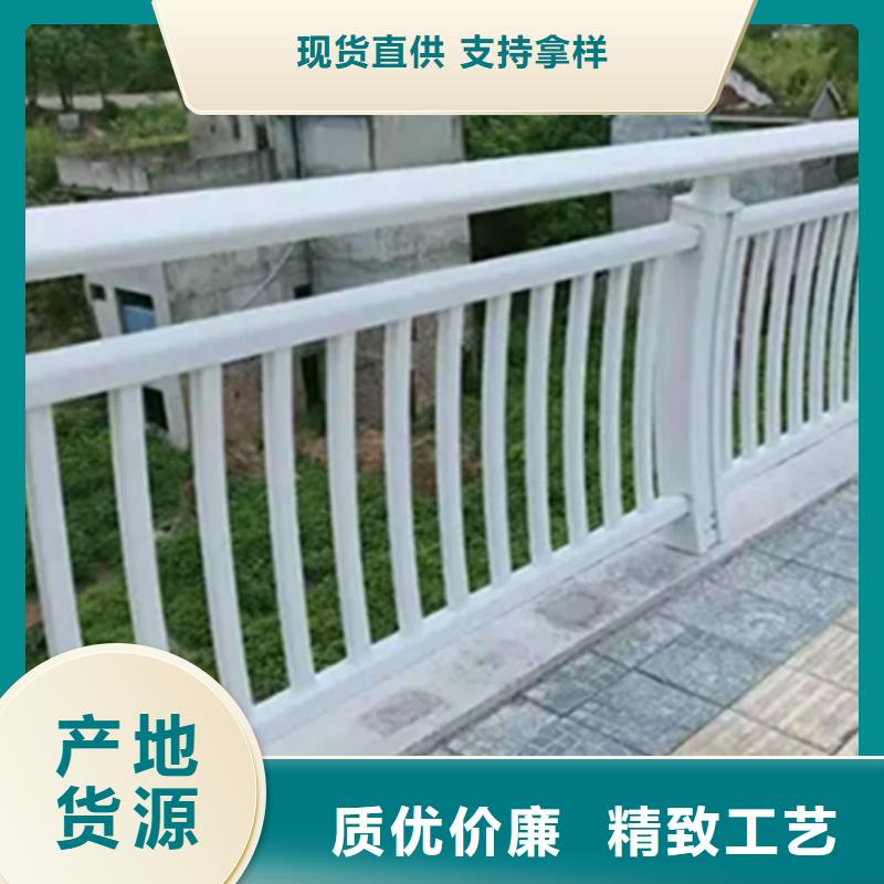 铝合金护栏【不锈钢复合管】货源稳定