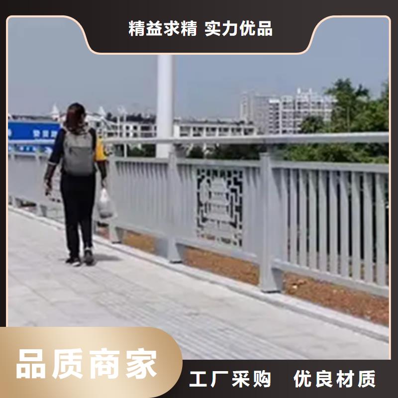 铝合金护栏【河道护栏】快速报价
