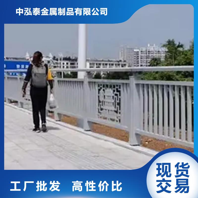 铝合金护栏桥梁护栏厂实力雄厚品质保障