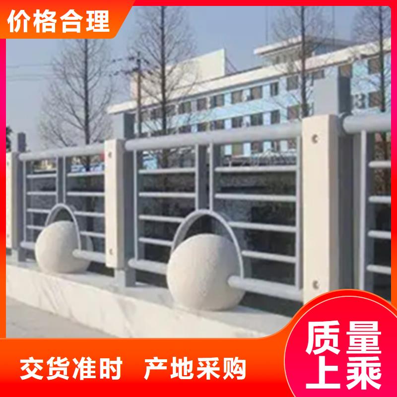 铝合金护栏景观护栏量大更优惠