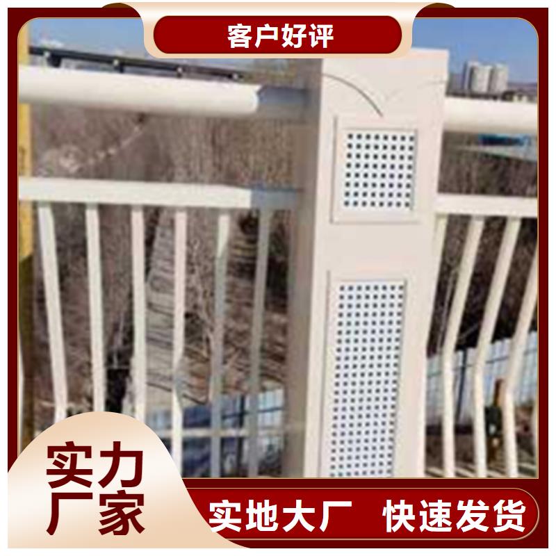 铝合金护栏,河堤护栏厂诚信经营