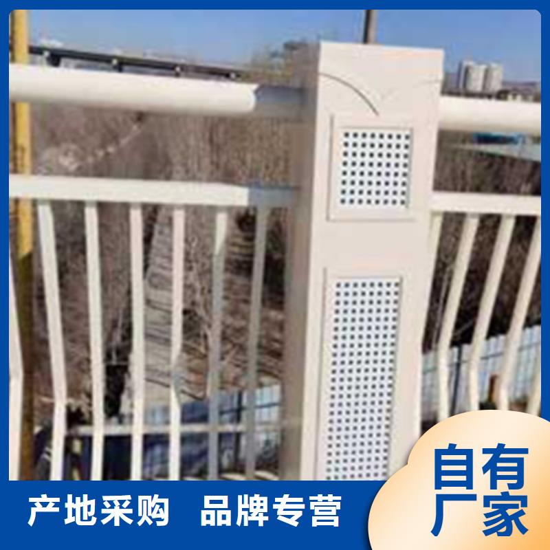 铝合金护栏【桥梁栏杆】出货及时