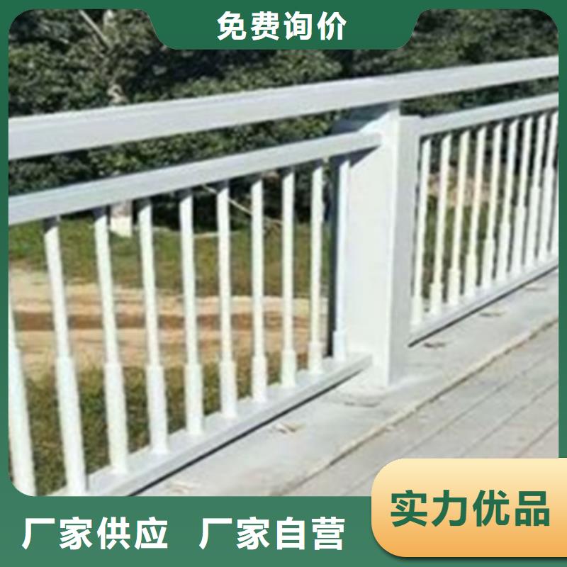 铝合金护栏国道抗冲击围栏重信誉厂家