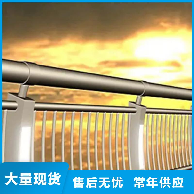 【铝合金护栏】钢板立柱选择我们没错