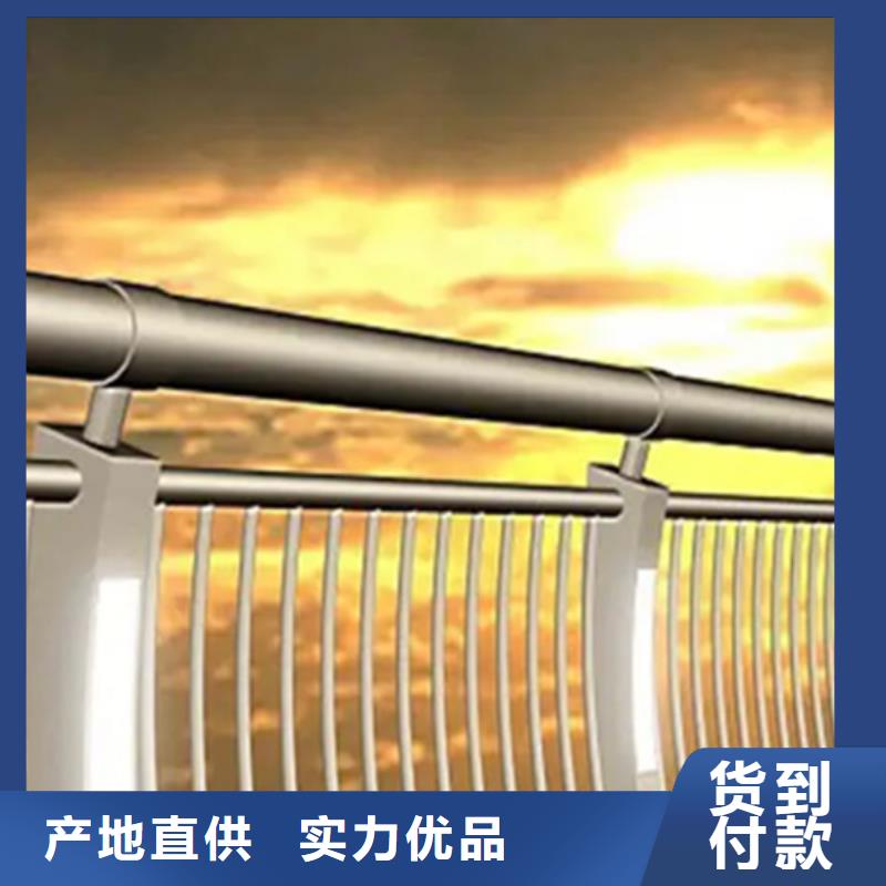 铝合金护栏,景观护栏厂满足客户需求