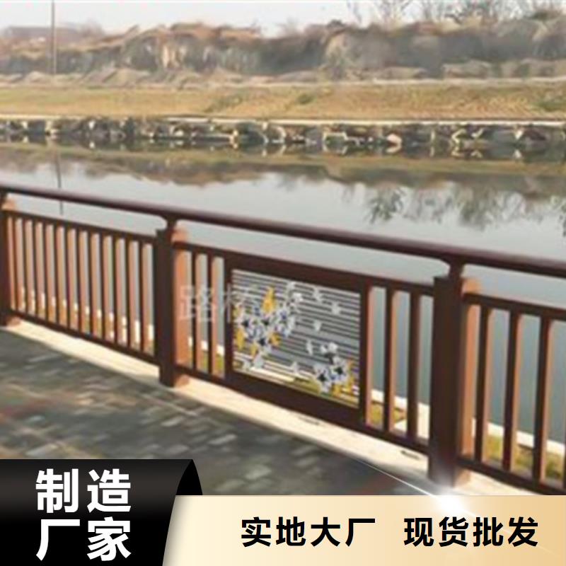 铝合金护栏_【人行道栏杆】款式新颖