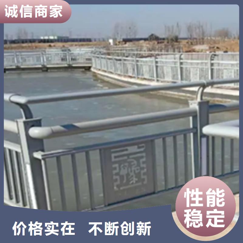 铝合金护栏【立柱桥梁防撞护栏】打造好品质