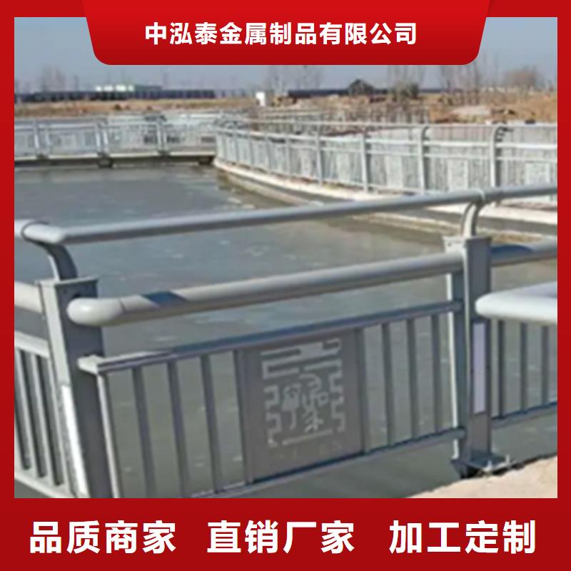 铝合金护栏河道护栏用途广泛