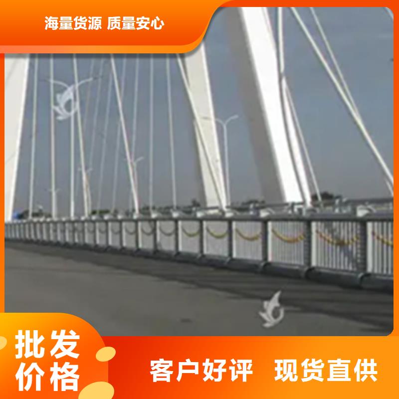 铝合金护栏人行道护栏批发价格
