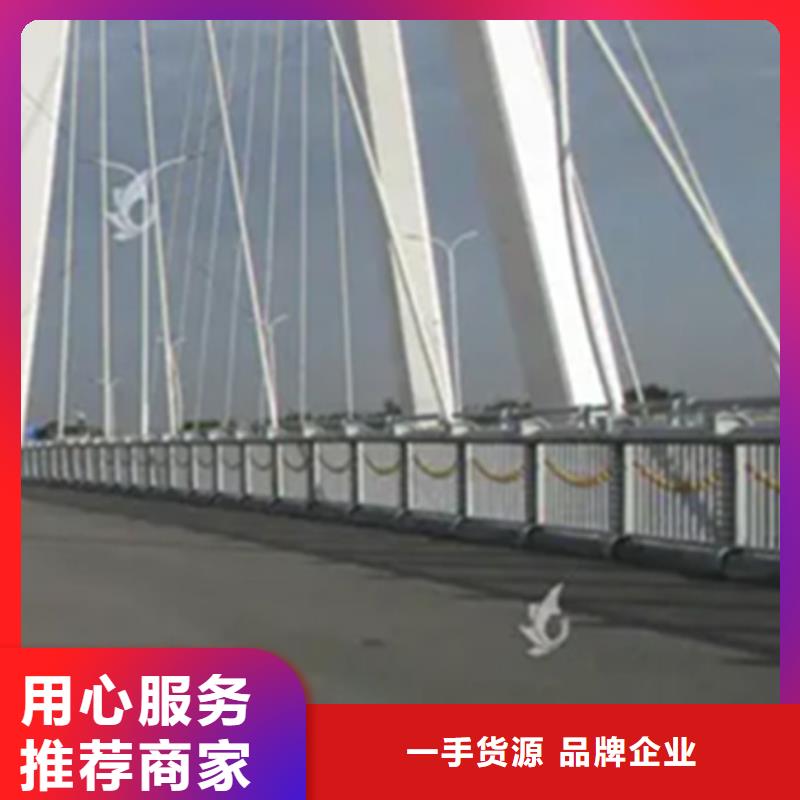 【铝合金护栏】防撞栏杆分类和特点