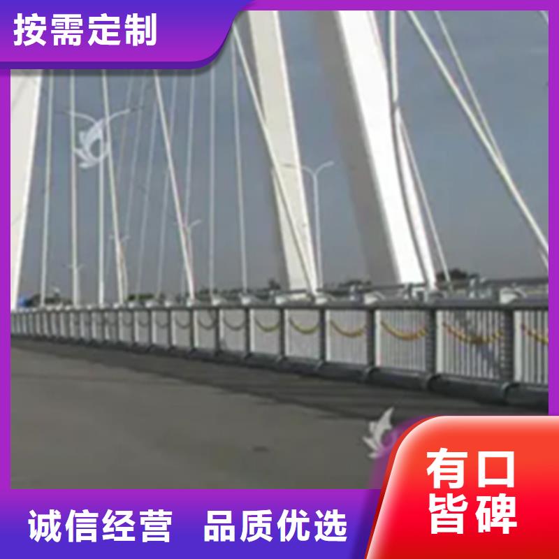 【铝合金护栏人行道护栏厂高品质诚信厂家】