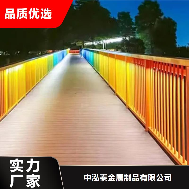 【铝合金护栏】,【道路护栏】准时交付