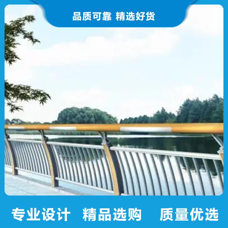 铝合金护栏人行道护栏厂质量安心