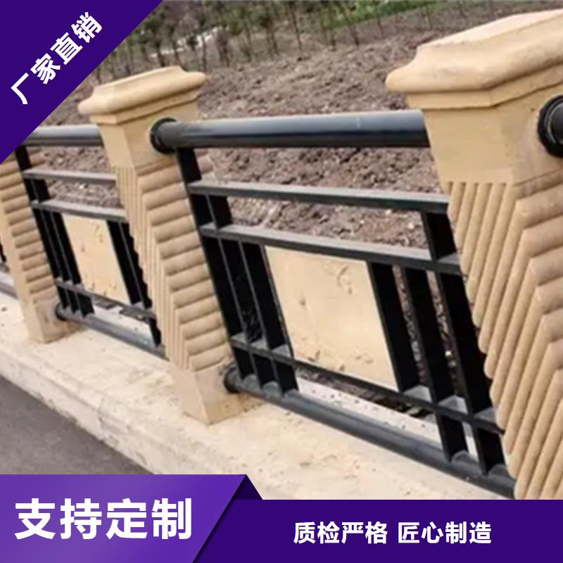 铝合金护栏中央分隔栏批发货源