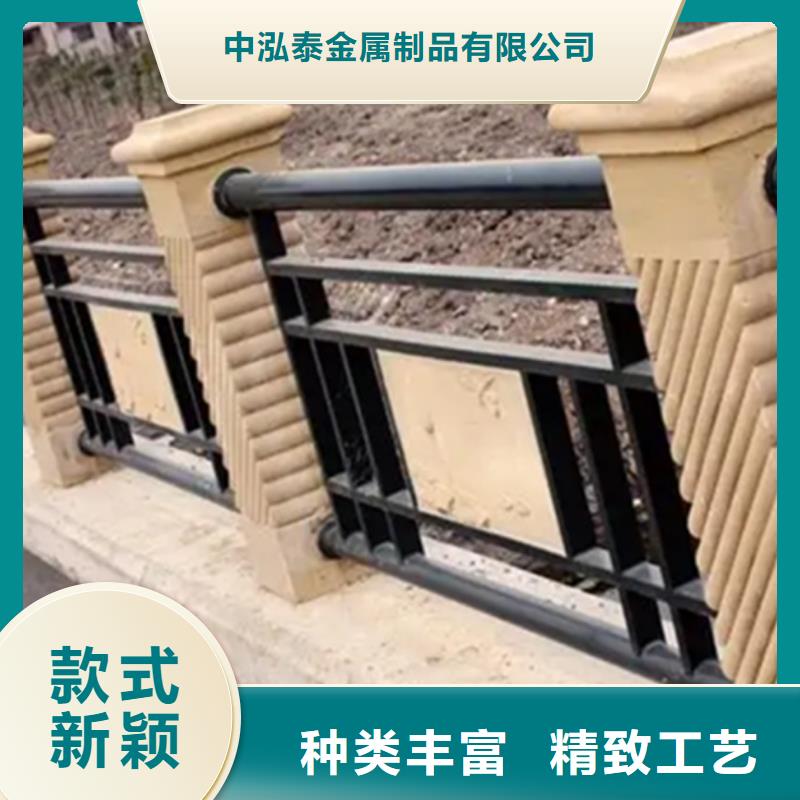 【铝合金护栏】河堤防撞护栏老客户钟爱