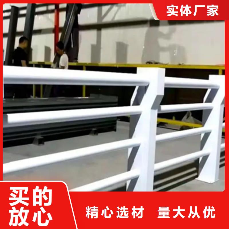 铝合金护栏桥梁栏杆源头工厂