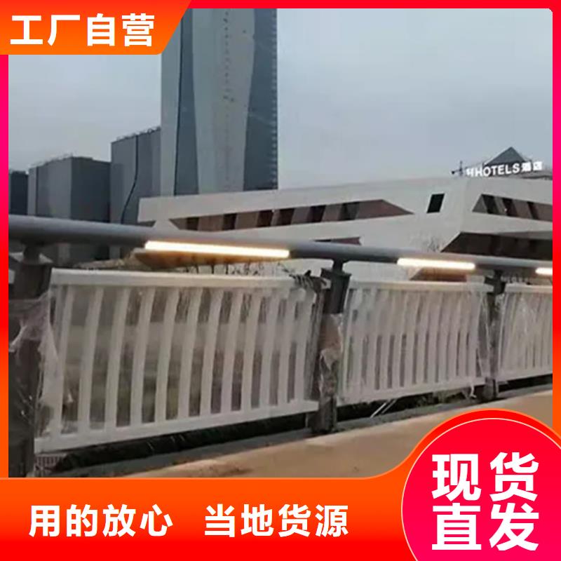 铝合金护栏河道护栏匠心品质