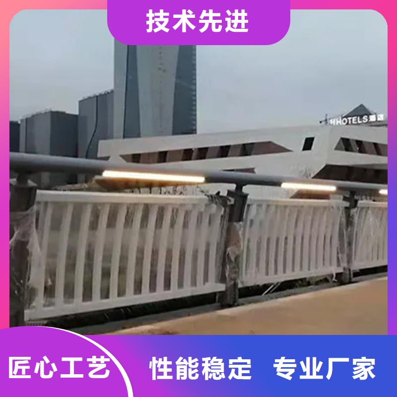 铝合金护栏桥梁栏杆实力优品