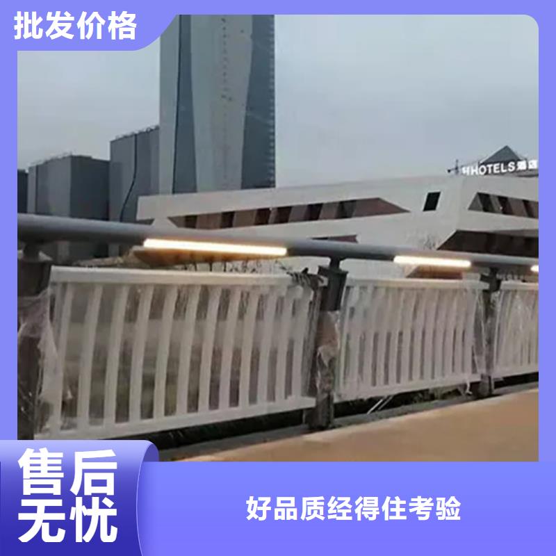 铝合金护栏防撞栏杆厂专注产品质量与服务