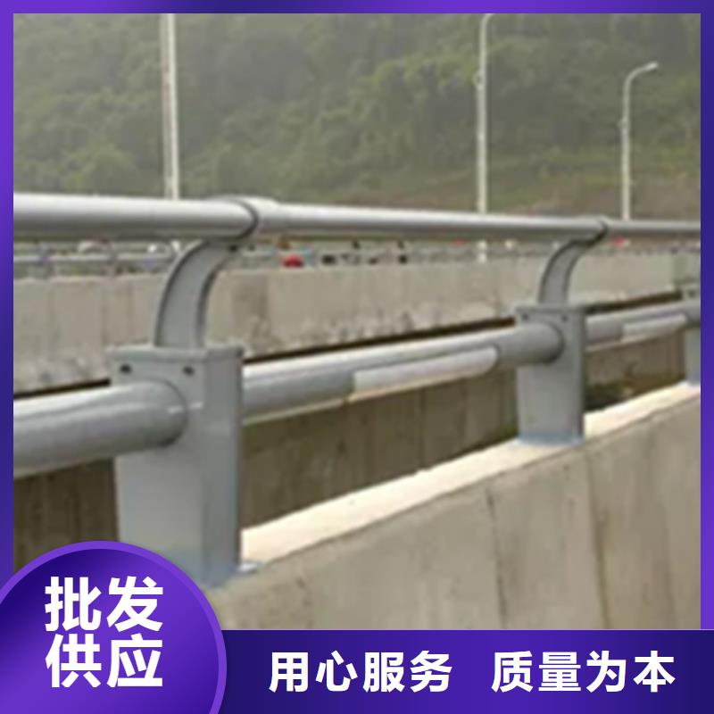 铝合金护栏人行道护栏厂当日价格