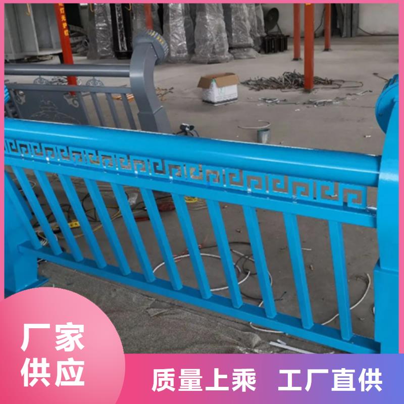 铝合金护栏人行道护栏厂出厂价