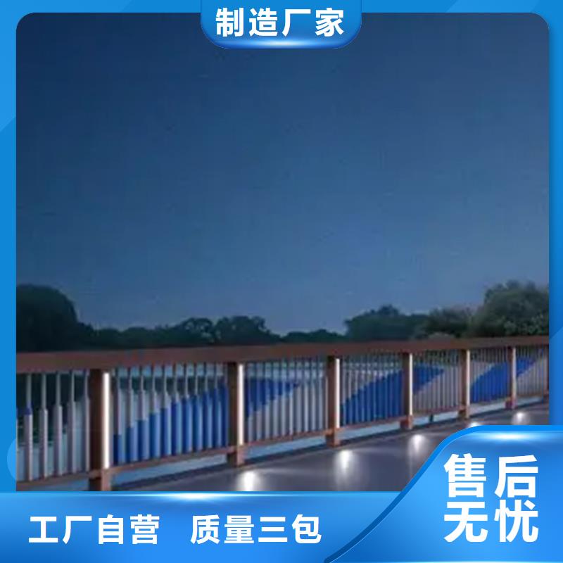 铝合金护栏立柱加工定制