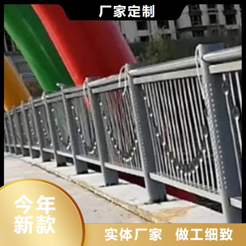铝合金护栏桥梁栏杆设计合理