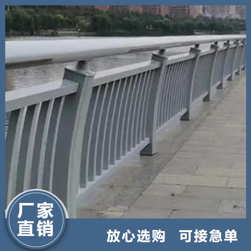 铝合金护栏不锈钢复合管栏杆厂家现货供应