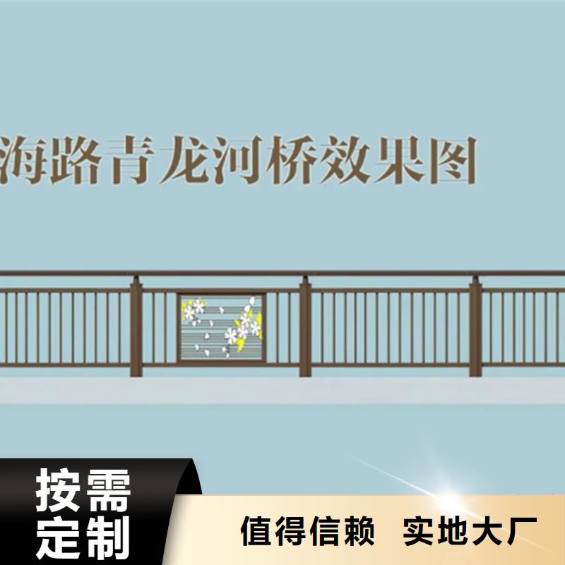 铝合金护栏不锈钢复合管护栏多种规格可选