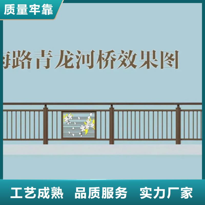 铝合金护栏-防撞栏杆厂采购