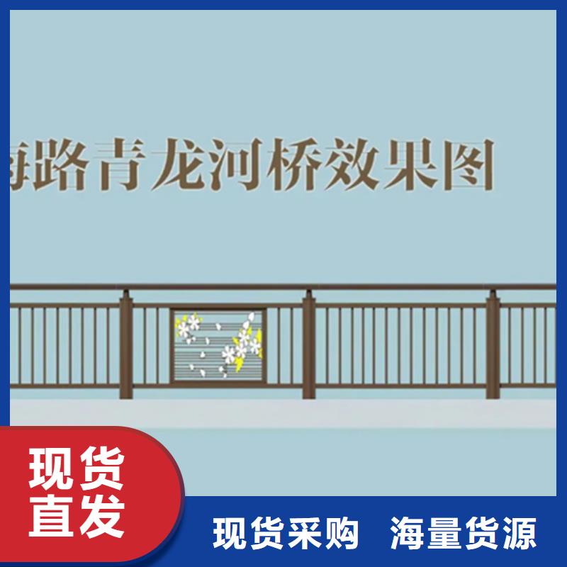 【铝合金护栏-景观护栏厂为您提供一站式采购服务】