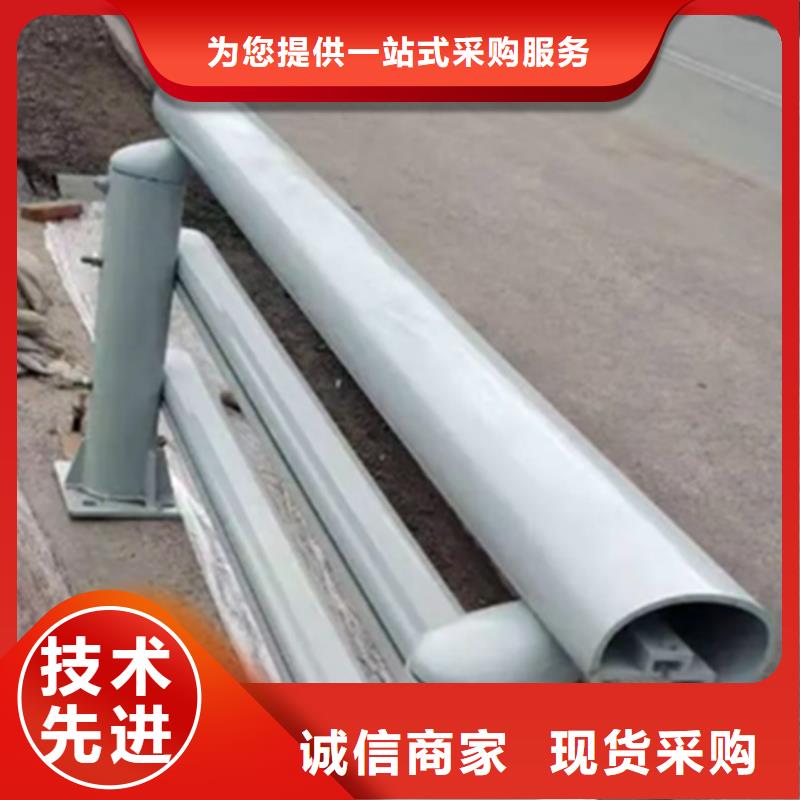 铝合金护栏,【镀锌波形护栏】产地厂家直销