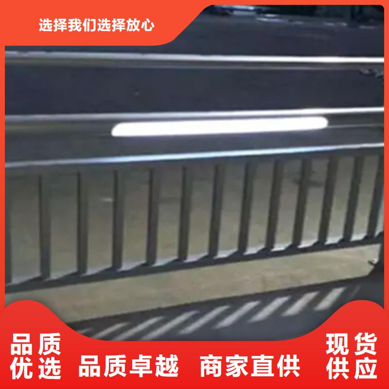 铝合金护栏【河道护栏】快速报价