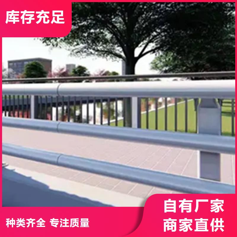 铝合金护栏,河堤护栏厂诚信经营
