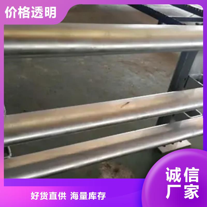 铝合金护栏【桥梁栏杆】质量好